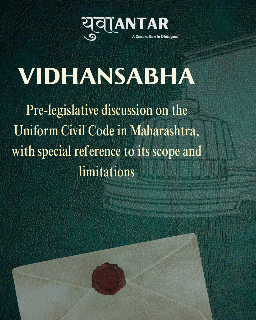 Debate Session