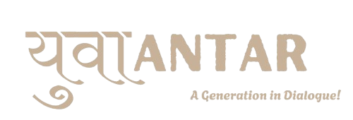 युवाANTAR
